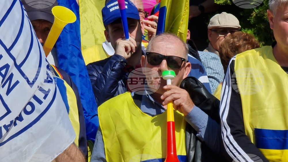 Румъния - Национална железопътна компания Че Фе Ре (CFR) - протест