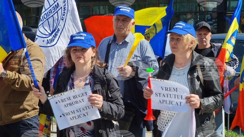 Румъния - Национална железопътна компания Че Фе Ре (CFR) - протест