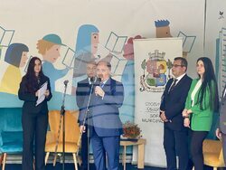 Снимка: Министерство на културата