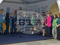 Снимка: Министерство на културата