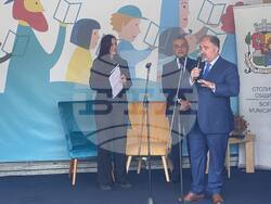 Снимка: Министерство на културата