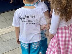 Снимка: Министерство на културата