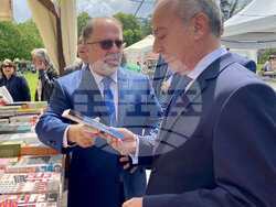 Снимка: Министерство на културата