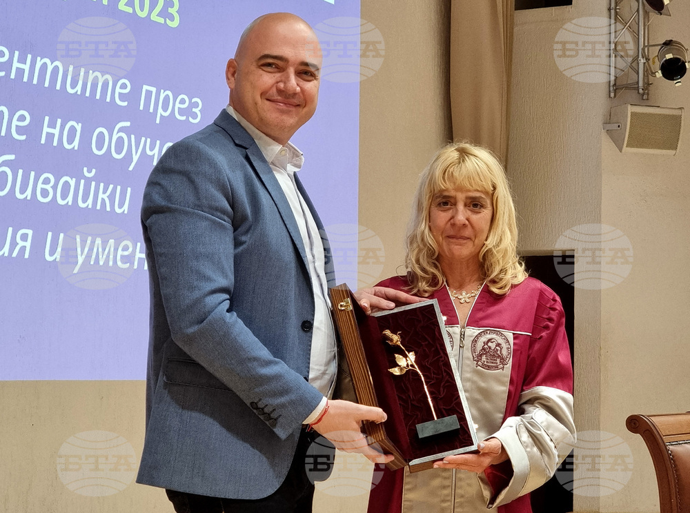Варна - Икономически университет - Колежа по туризъм - дипломиране