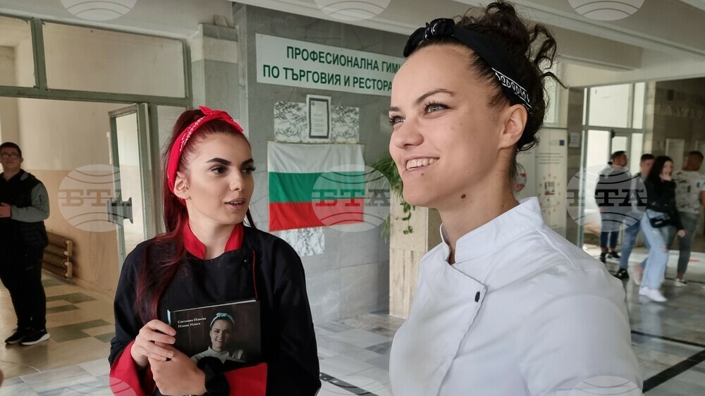 Враца - кулинарно състезание