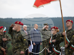 Снимка: Президентство