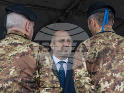 Снимка: Президентство