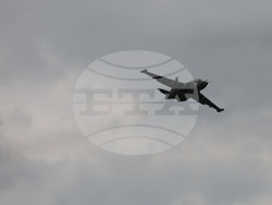 Снимка: Министерство на отбраната