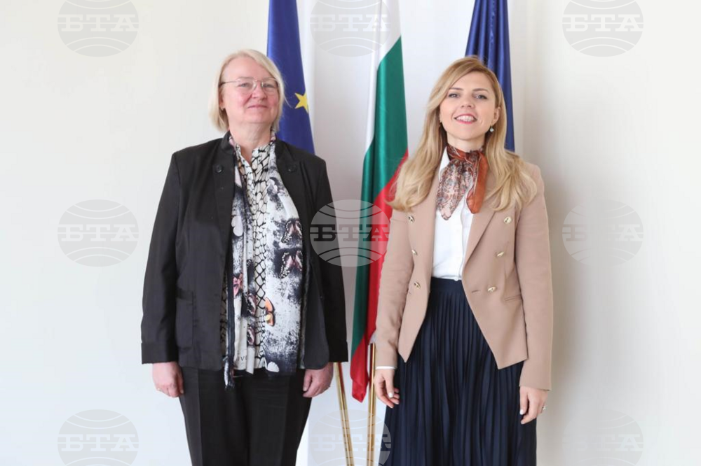 Sofia-Riga Political Consultations