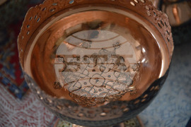 Русе - изложба - иранско изкуство