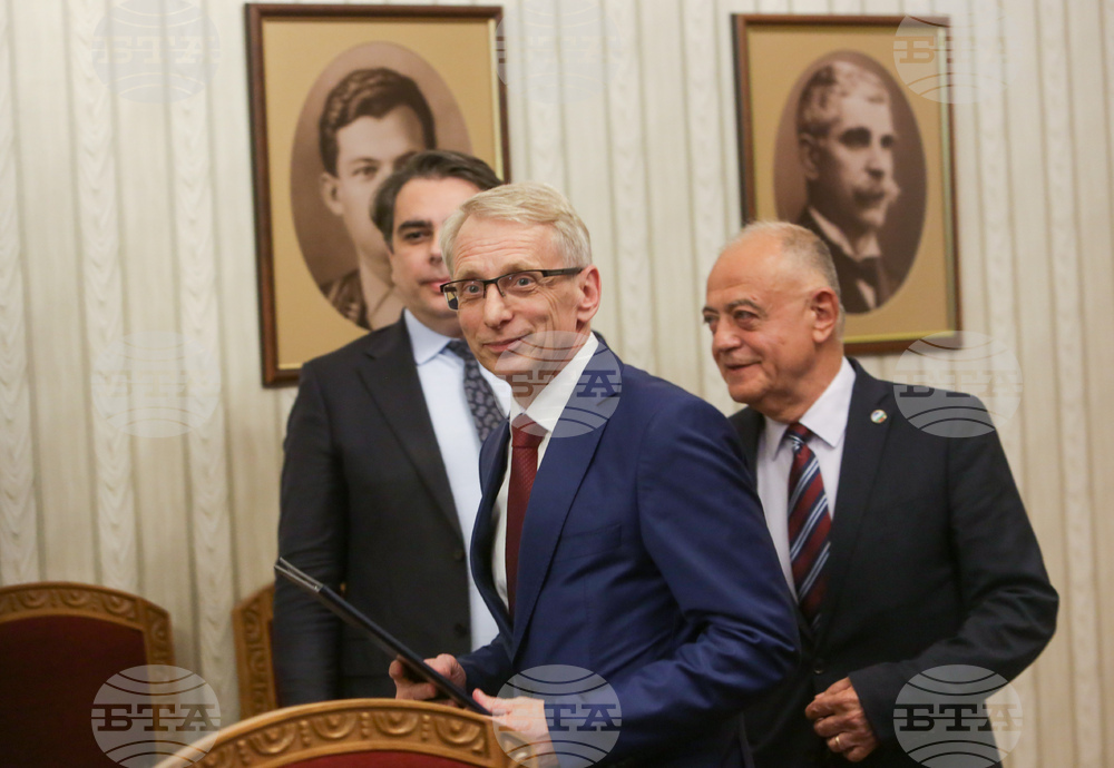 Президент - ПП - ДБ - мандат за съставяне на правителство