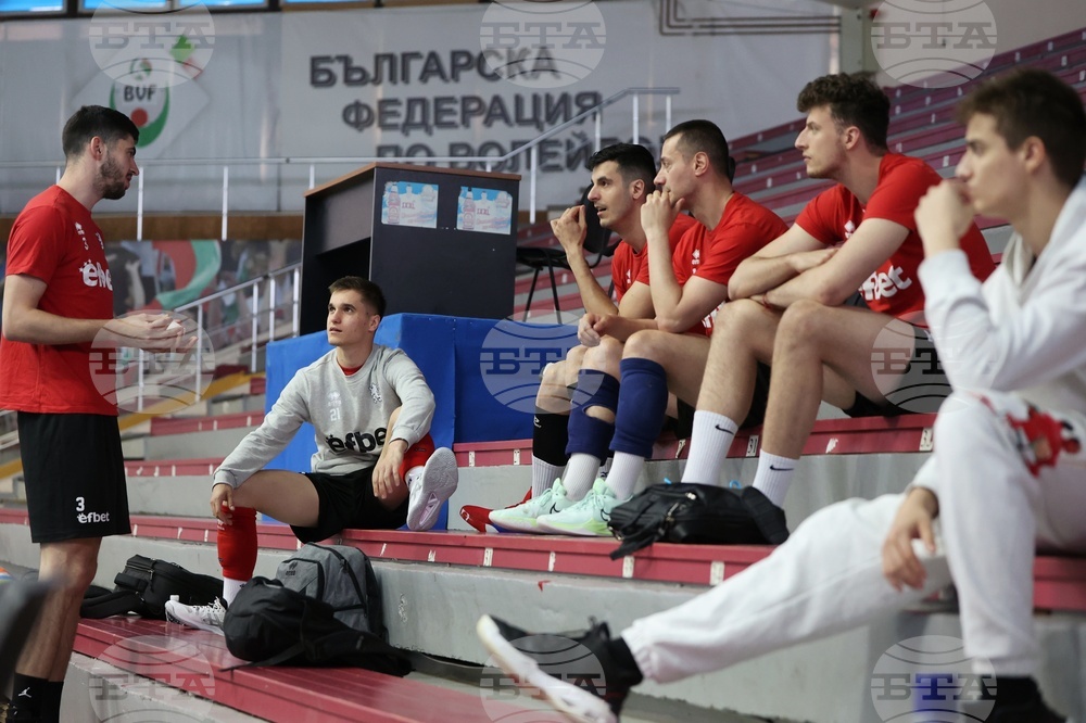 Национален отбор - волейбол - открита тренировка