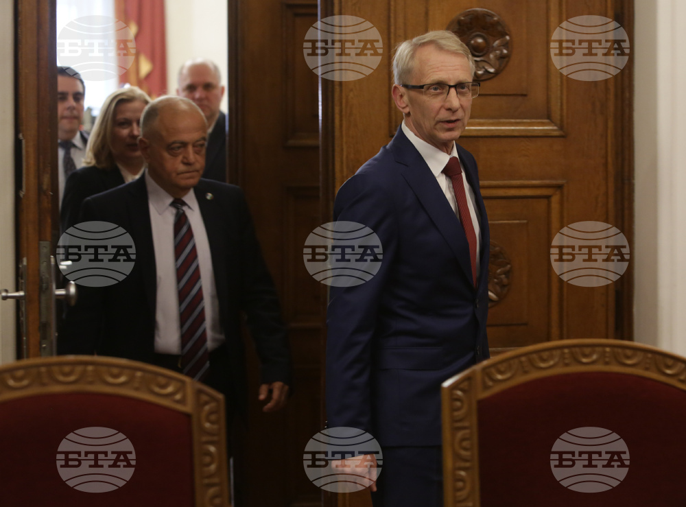 Президент - ПП - ДБ - мандат за съставяне на правителство