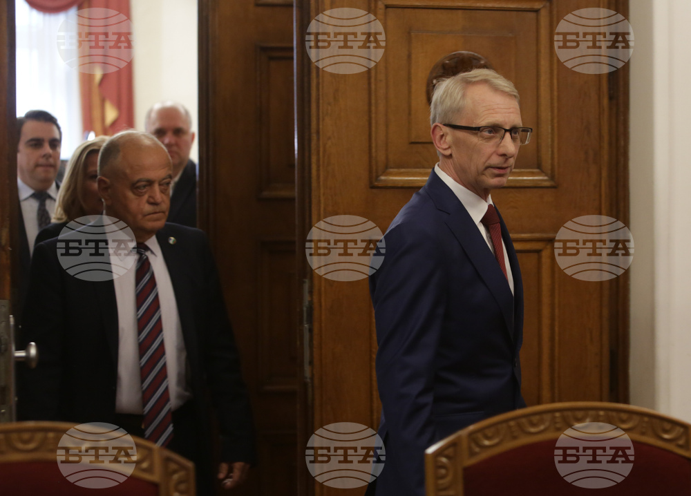 Президент - ПП - ДБ - мандат за съставяне на правителство