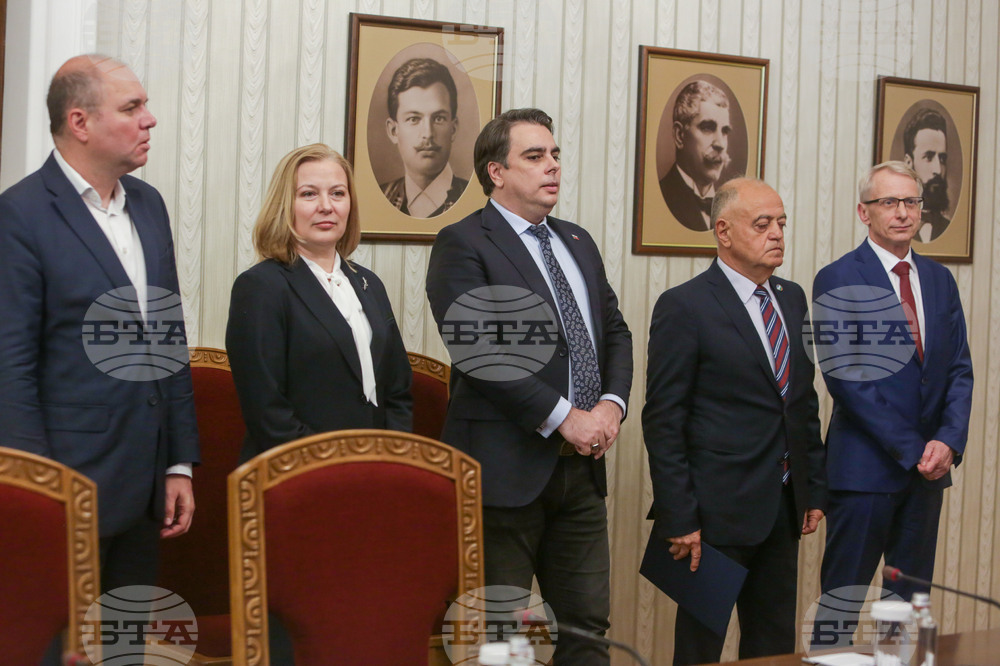 Президент - ПП - ДБ - мандат за съставяне на правителство