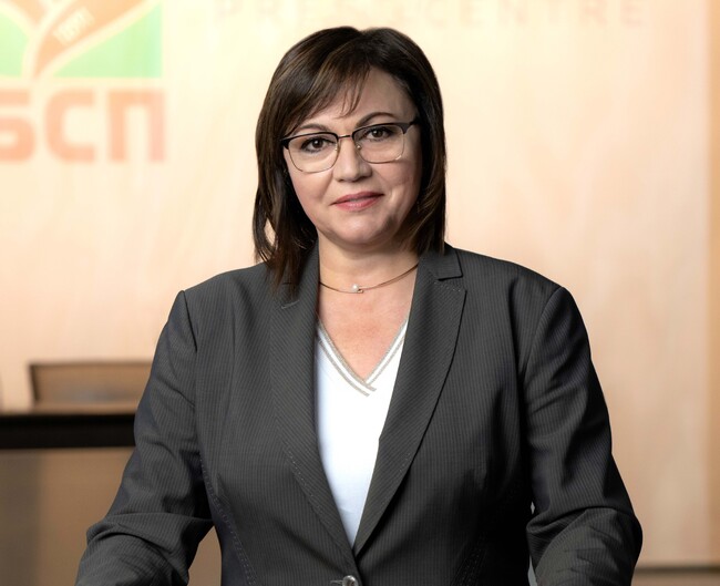 БСП: Коментар на Корнелия Нинова