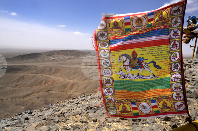 МОНЦАМЕ: Монголия е готова да съдейства за глобалната борба срещу опустиняването