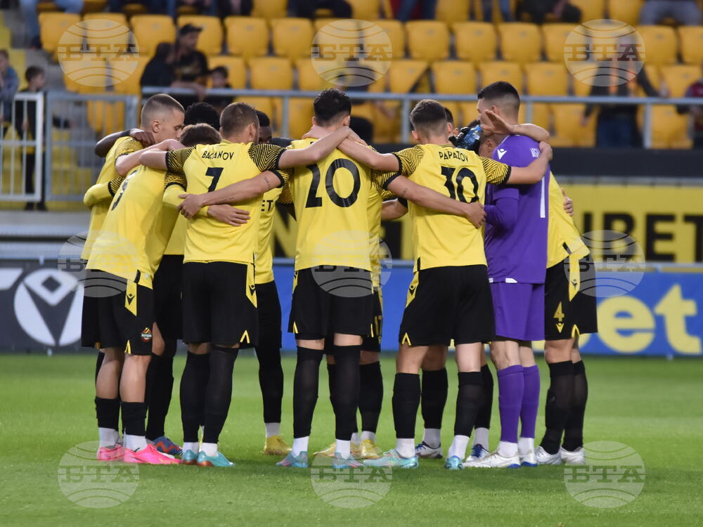 Пловдив - футбол - Ботев (Пд) - Славия