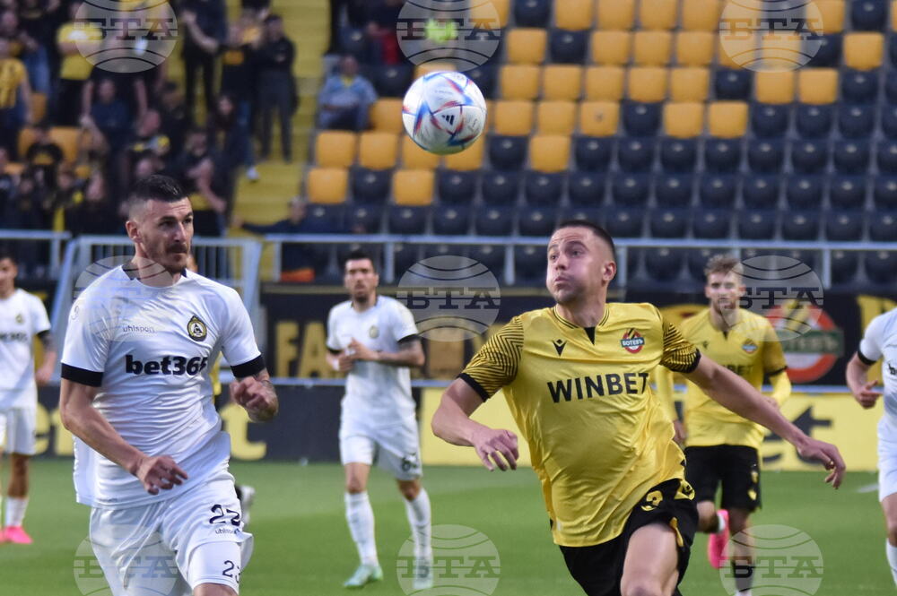 Пловдив - футбол - Ботев (Пд) - Славия