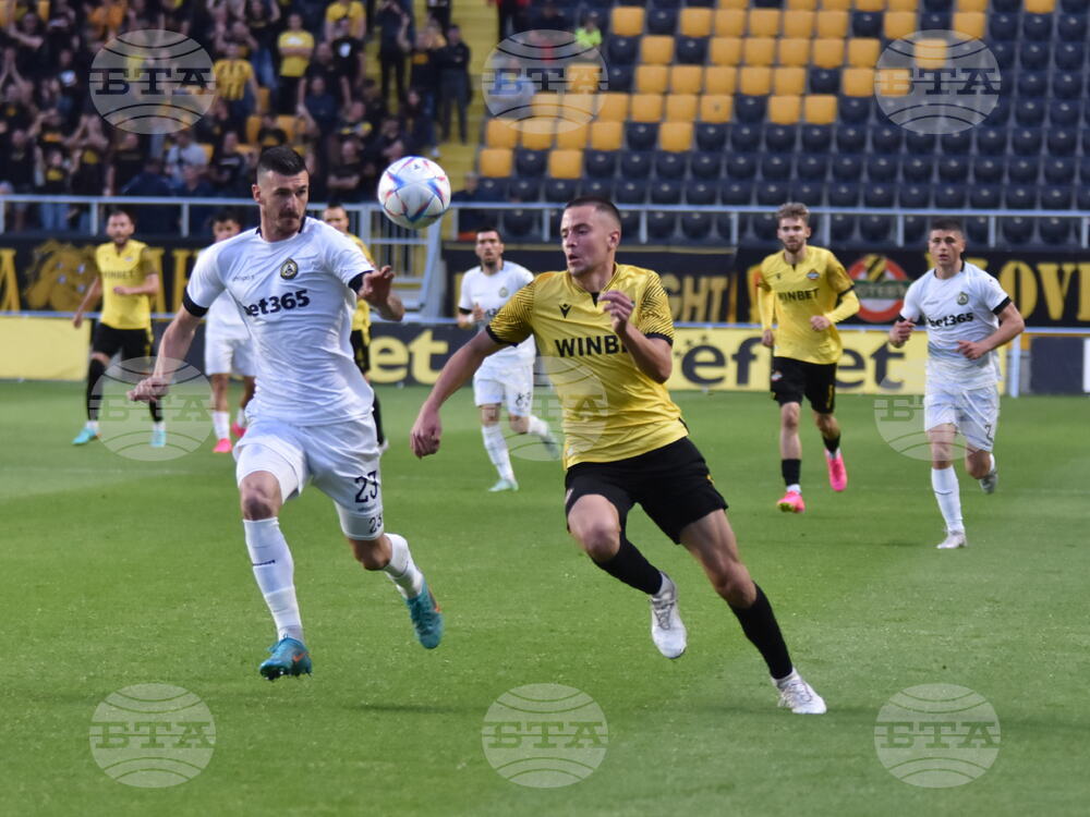 Пловдив - футбол - Ботев (Пд) - Славия