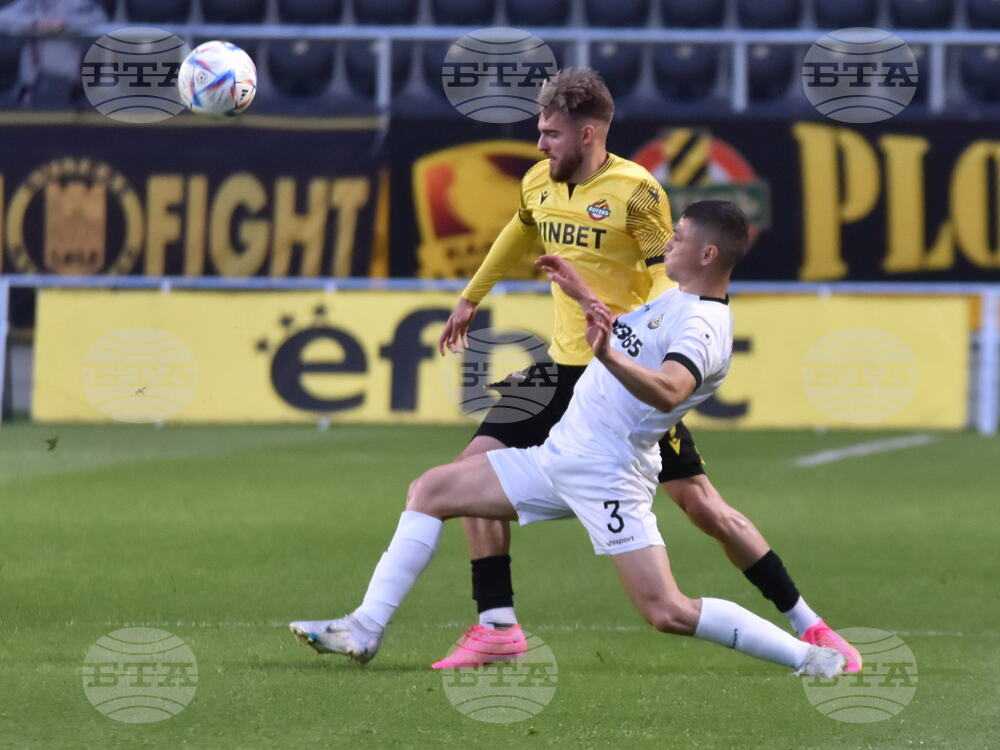 Пловдив - футбол - Ботев (Пд) - Славия