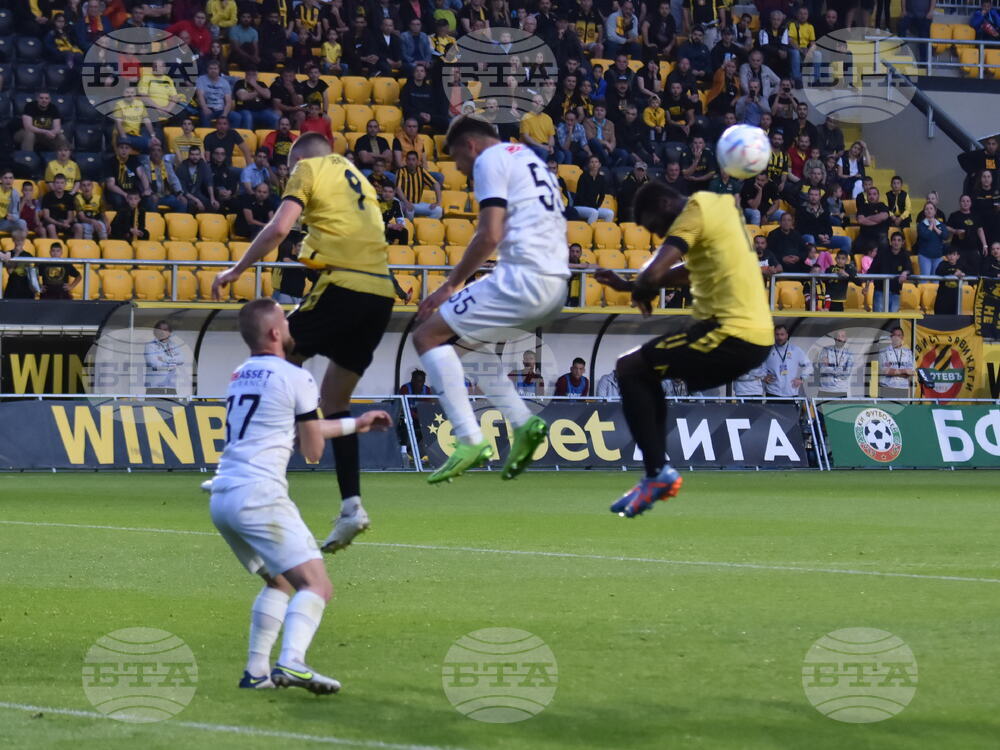 Пловдив - футбол - Ботев (Пд) - Славия