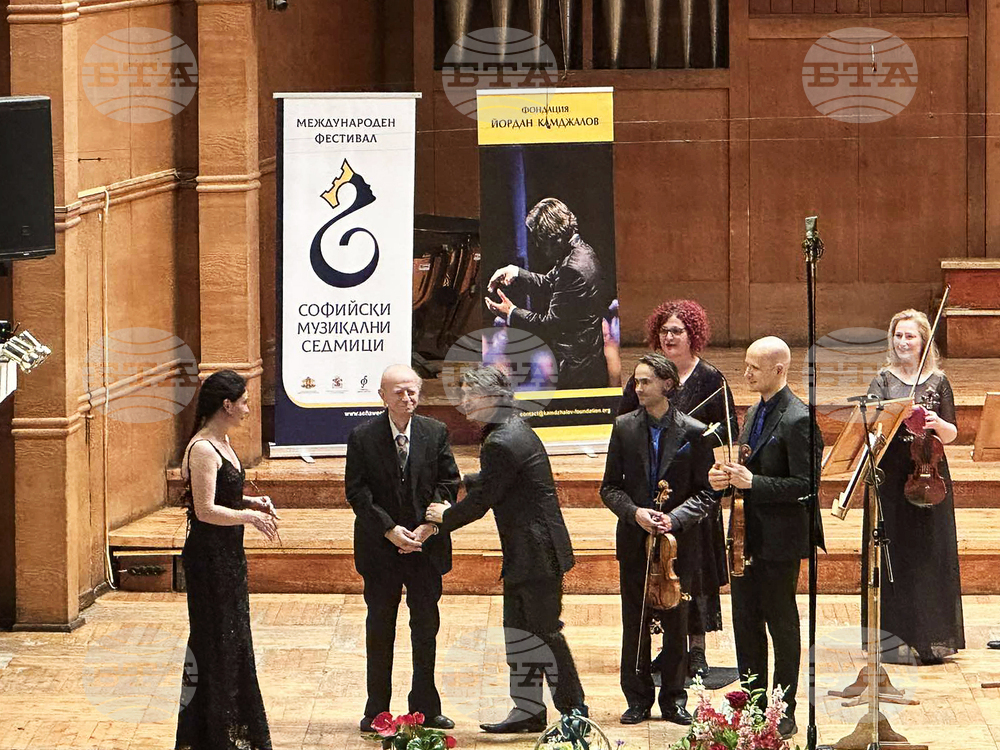 Концерт - Васил Казанджиев