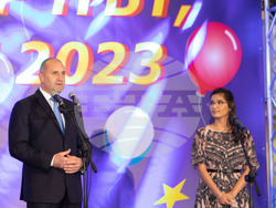 Снимка: Президентство