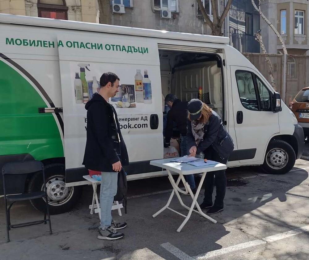 Близо 600 кг опасни отпадъци от домакинствата предадоха граждани по повод Часа на Земята