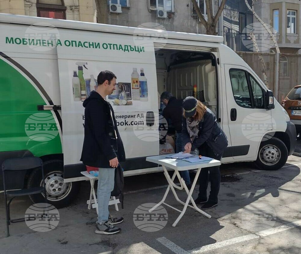 Близо 600 кг опасни отпадъци от домакинствата предадоха граждани по повод "Часът на Земята", съобщиха от Столичната община