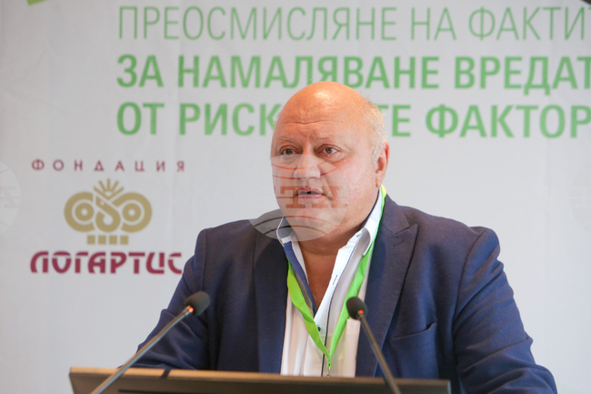 Конференция „Науката в действие: Преосмисляне на фактите за намаляване вредата от рисковите фактори"