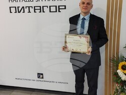 Снимки: Владимир Друмев и Георги Бакьов