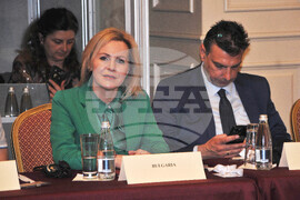 Бургас - прокуратура - международна конференция