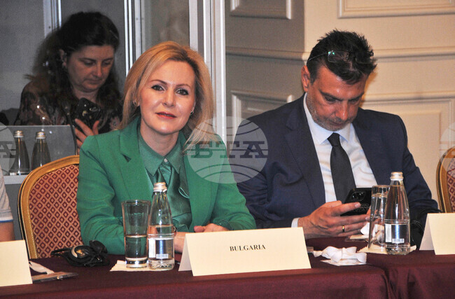 Бургас - прокуратура - международна конференция