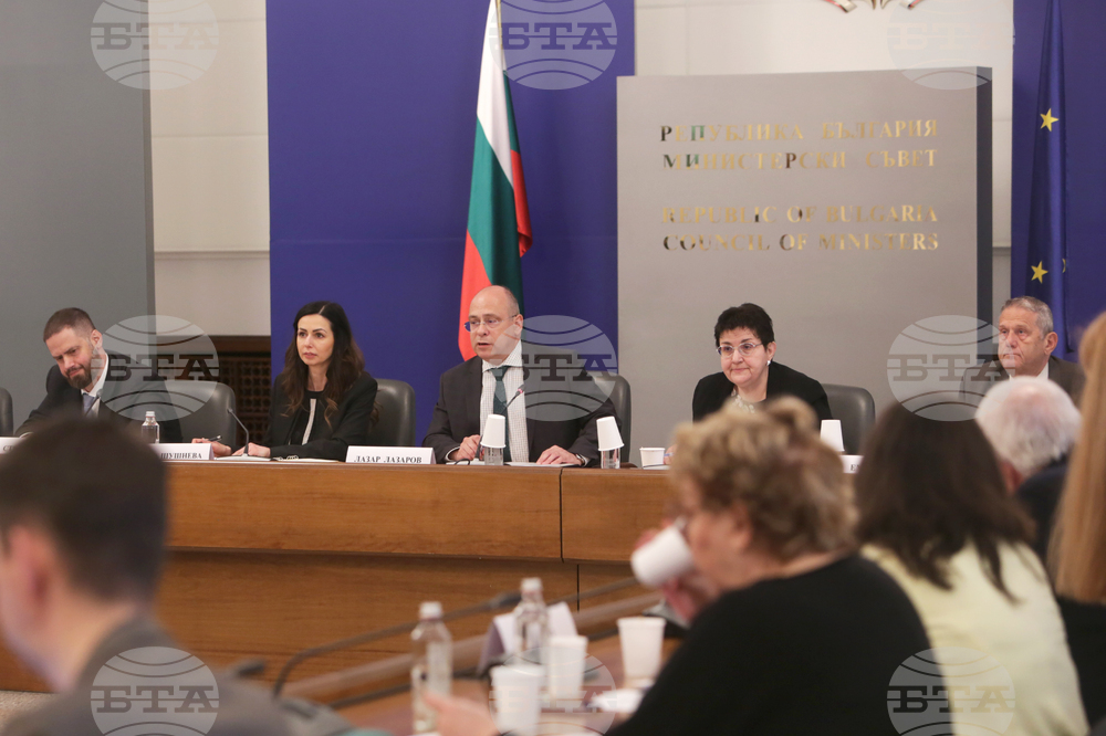 НСТС - заседание