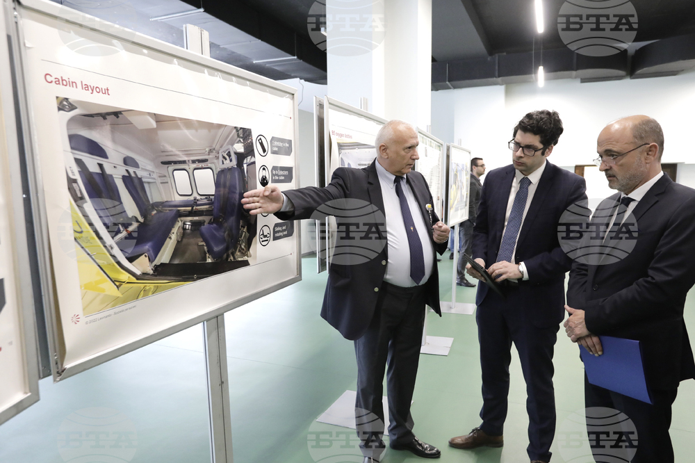 ВМА - „Оказване на спешна медицинска помощ по въздуха“