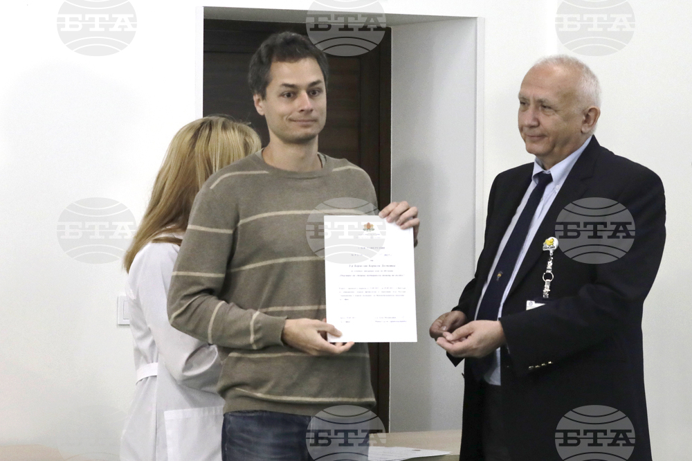 ВМА - „Оказване на спешна медицинска помощ по въздуха“