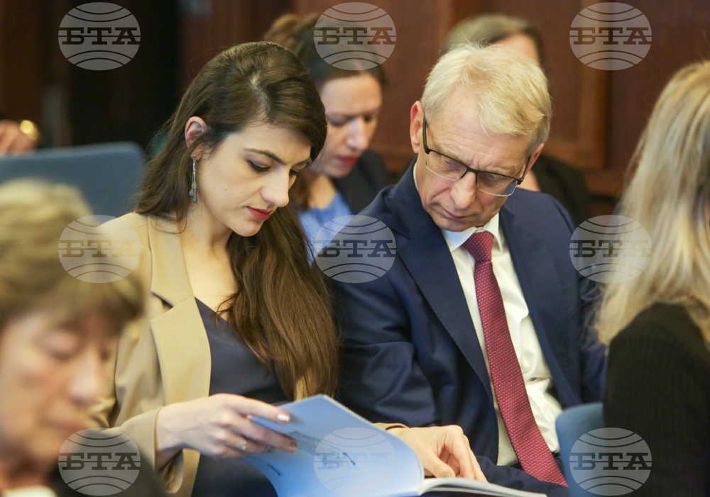 Фондация „Антикорупционен фонд“ - доклад