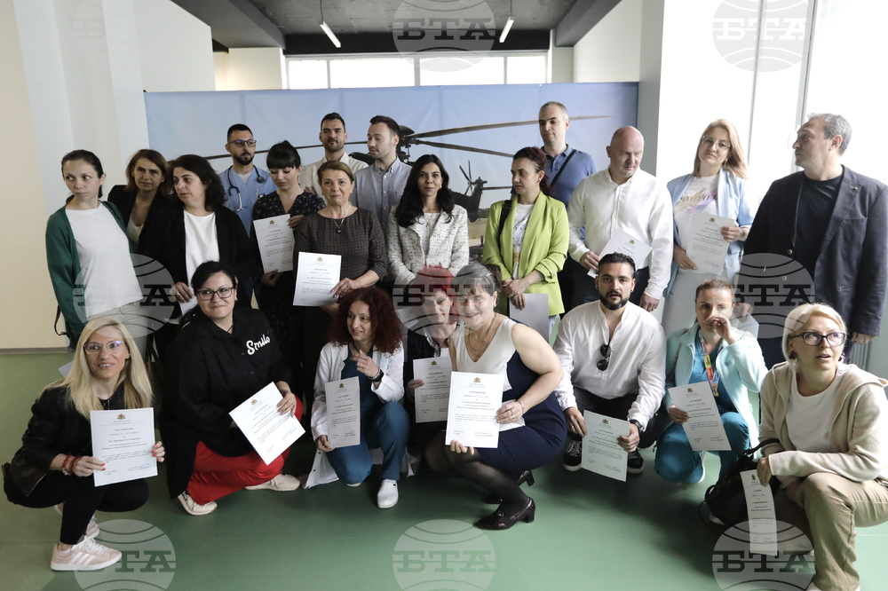 ВМА - „Оказване на спешна медицинска помощ по въздуха“