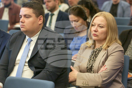 Фондация „Антикорупционен фонд“ - доклад