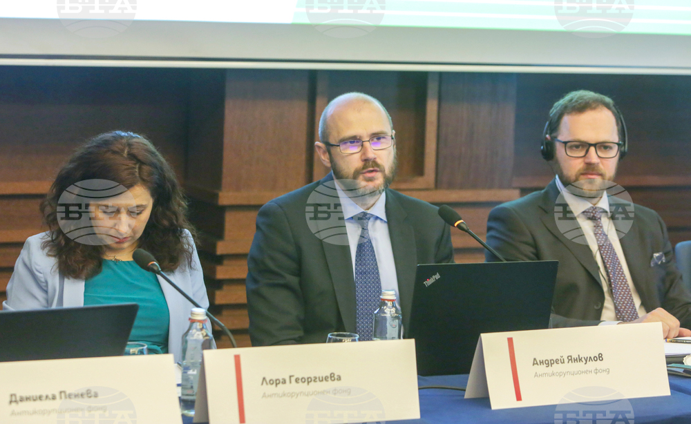 Фондация „Антикорупционен фонд“ - доклад