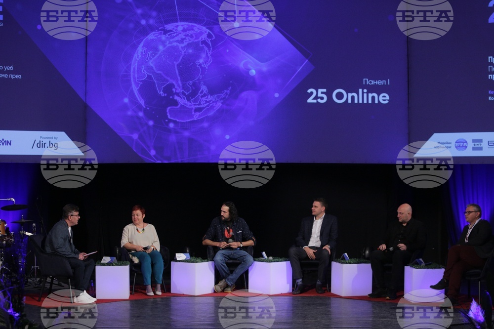 Медийна конференцията „25 Online“ - Dir.bg