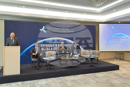 Еврозоната и бизнесът - предимства и предизвикателства - дискусионен форум