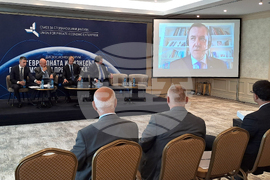 Еврозоната и бизнесът - предимства и предизвикателства - дискусионен форум