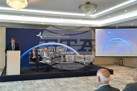 Еврозоната и бизнесът - предимства и предизвикателства - дискусионен форум