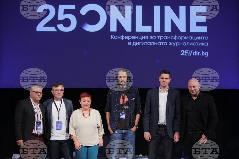 Медийна конференцията „25 Online“ - Dir.bg