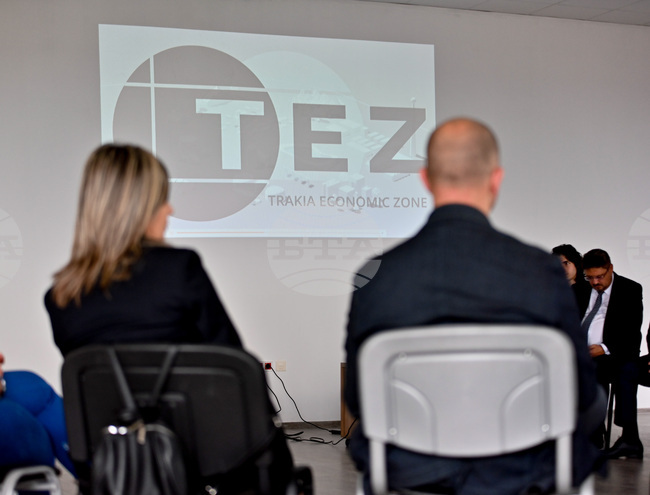 Фирми от България, Турция и Румъния ще се срещнат на бизнес конференция в Тракия икономическа зона през април