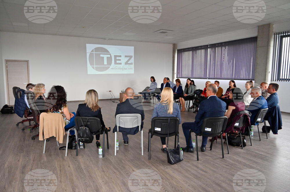 Пловдив - "Бизнесът и професионалното образование - 4 пилотни проекта за гимназии в Пловдивска област" - форум