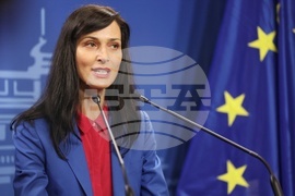 Народно събрание - Мария Габриел - Томислав Дончев - изявление