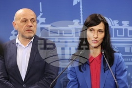 Народно събрание - Мария Габриел - Томислав Дончев - изявление